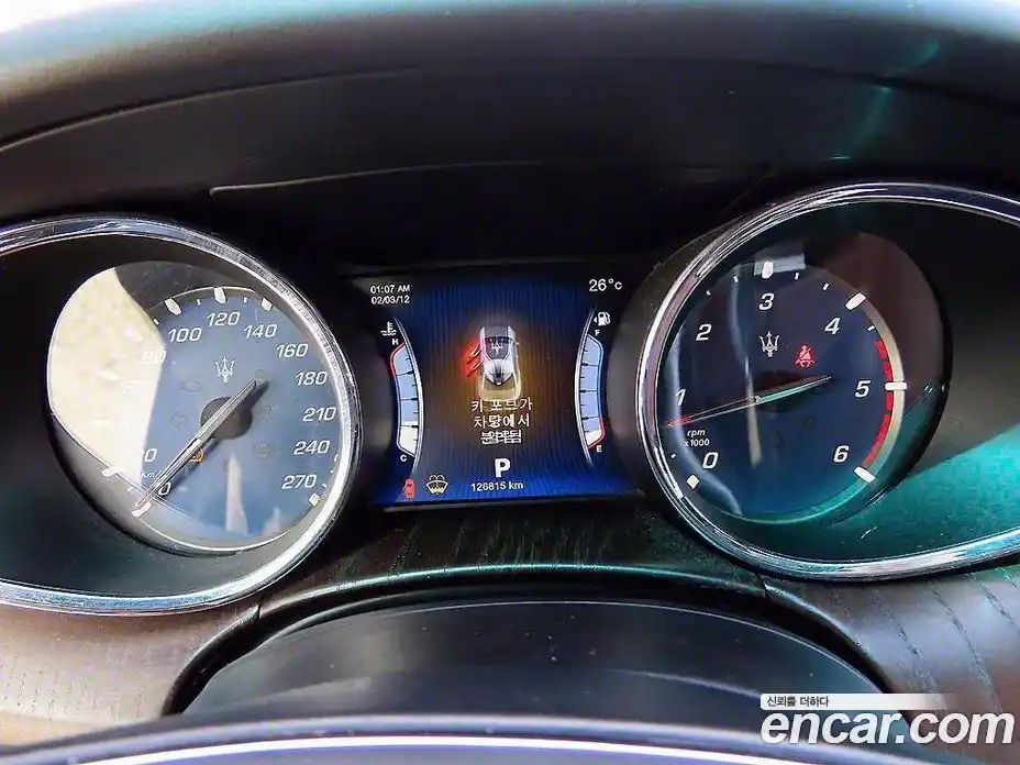 Maserati Quattroporte 2015 3.0 гидро в Москве № 1625480, фото 9