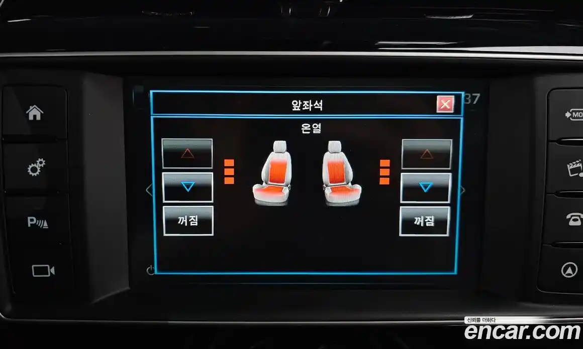 Jaguar XE 2015 2.0 гидро в Москве № 1625510, фото 16