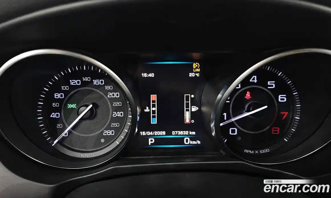 Jaguar XE 2015 2.0 гидро в Москве № 1625510, фото 8