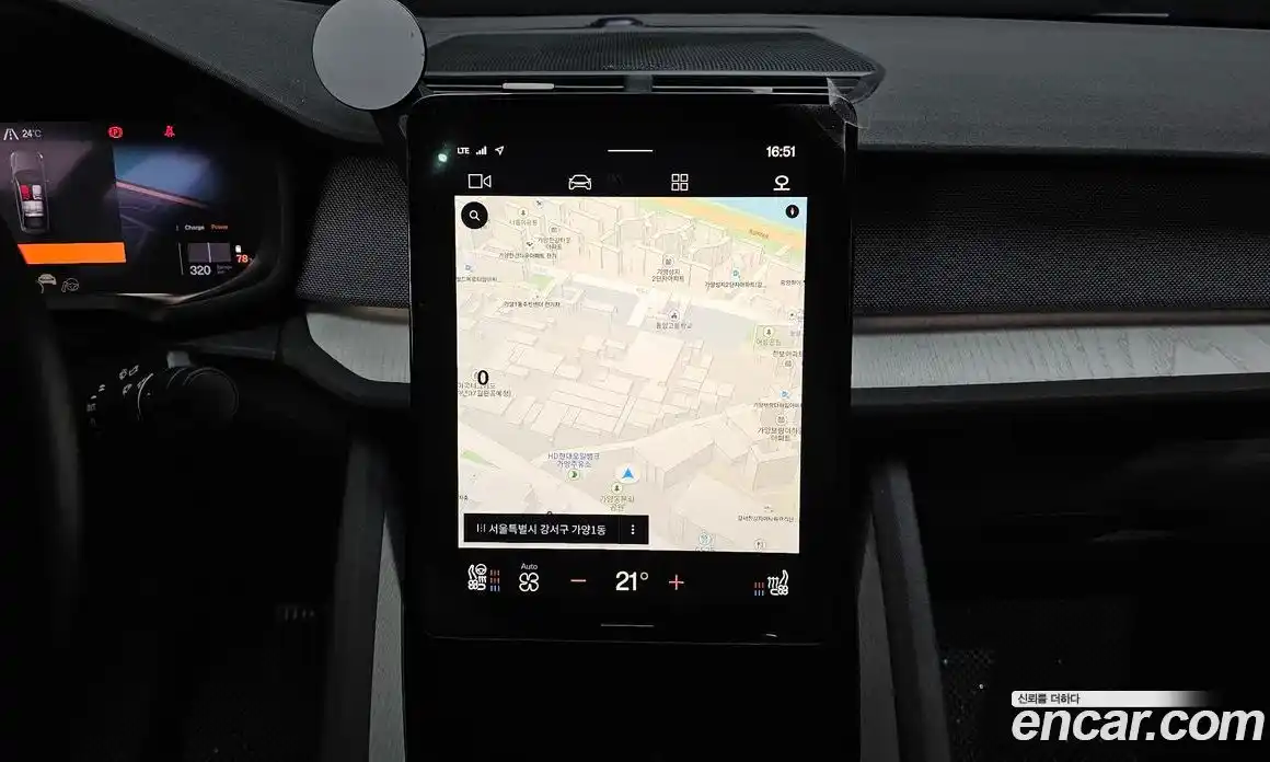 Polestar Polestar 2 2023 0.2 гидро в Москве № 1625641, фото 14