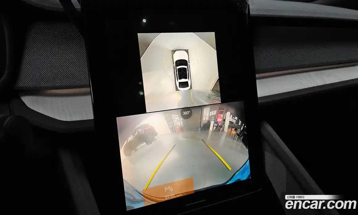 Polestar Polestar 2 2023 0.2 гидро в Москве № 1625641, фото 15