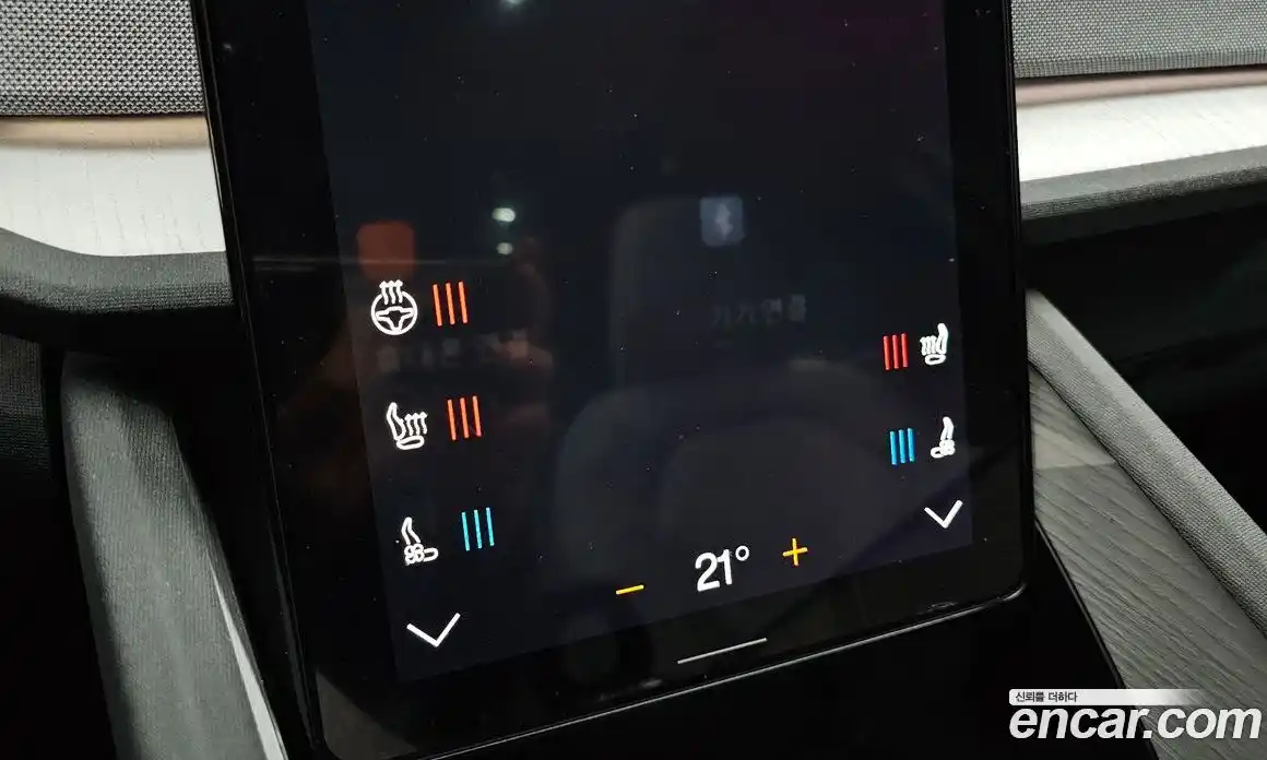 Polestar Polestar 2 2023 0.2 гидро в Москве № 1625641, фото 17