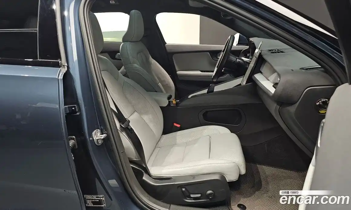 Polestar Polestar 2 2023 0.2 гидро в Москве № 1625641, фото 10