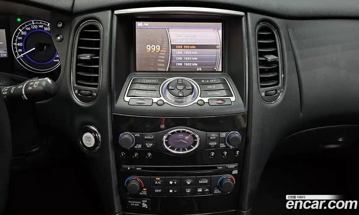 Infiniti QX50 2015 3.7 гидро в Москве № 1625685, фото 14