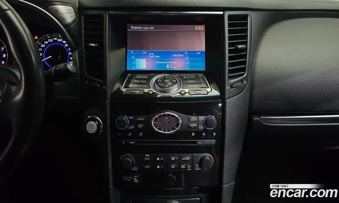 Infiniti QX70 2016 3.7 гидро в Москве № 1625773, фото 14