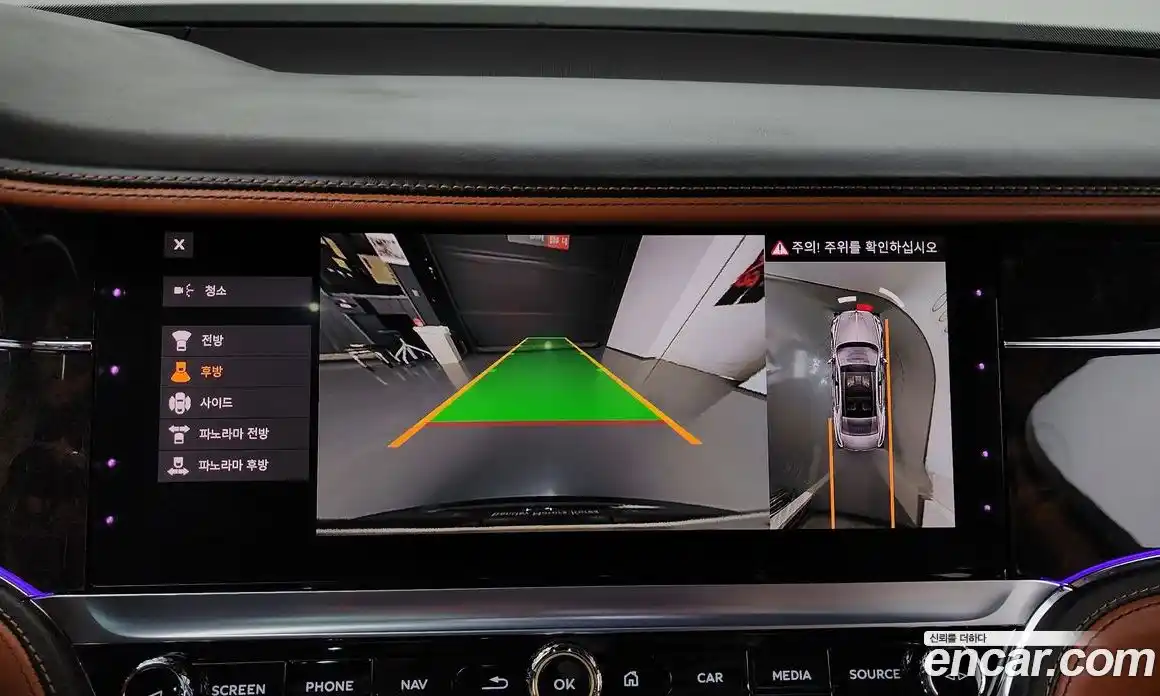 Bentley Flying Spur 2023 4.0 гидро в Москве № 1625948, фото 14