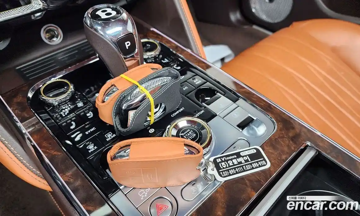 Bentley Flying Spur 2023 4.0 гидро в Москве № 1625948, фото 15