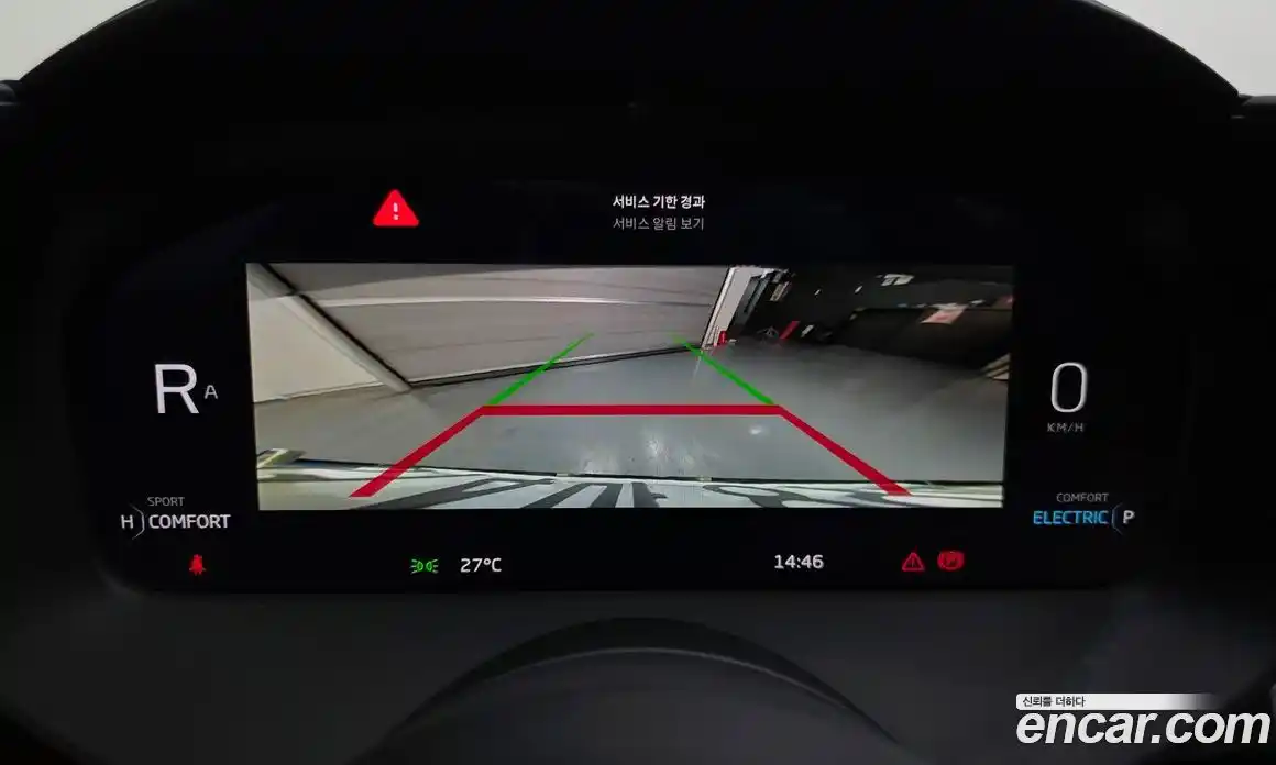 McLaren Artura 2023 3.0 гидро в Москве № 1626250, фото 13