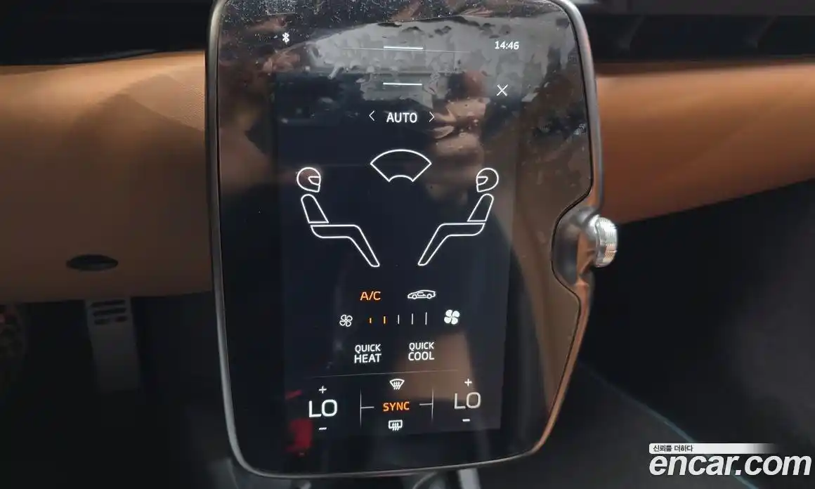 McLaren Artura 2023 3.0 гидро в Москве № 1626250, фото 14