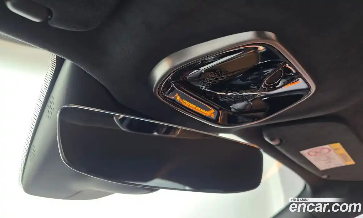 McLaren Artura 2023 3.0 гидро в Москве № 1626250, фото 16