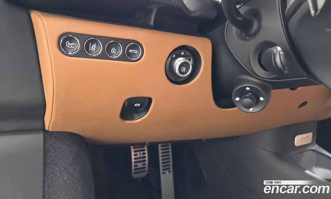 McLaren Artura 2023 3.0 гидро в Москве № 1626250, фото 17