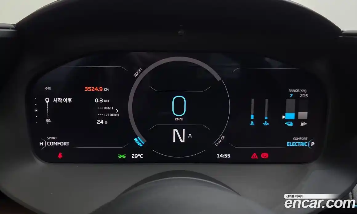 McLaren Artura 2023 3.0 гидро в Москве № 1626250, фото 8