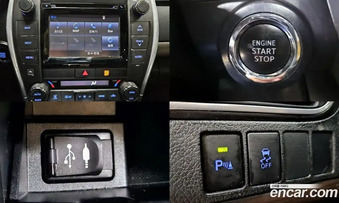 Toyota Camry 2017 2.5 гидро в Москве № 170353, фото 19