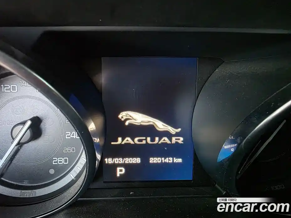 Jaguar XE 2015 2.0 гидро в Москве № 284009, фото 14
