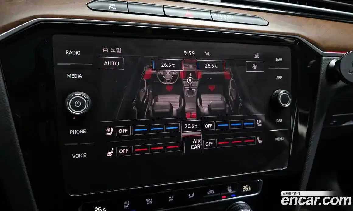 Volkswagen Passat 2018 2.0 гидро в Москве № 547309, фото 17