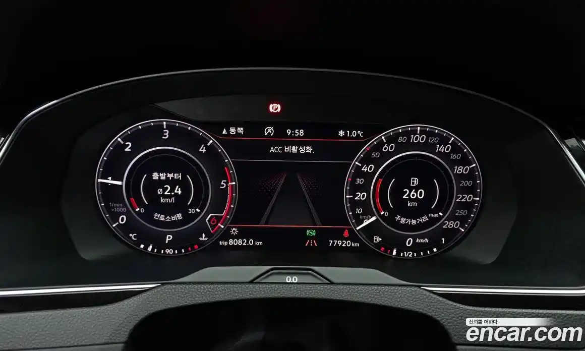 Volkswagen Passat 2018 2.0 гидро в Москве № 547309, фото 8