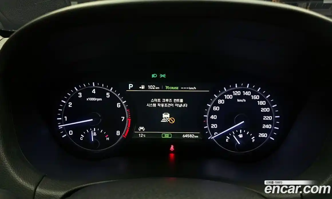 Genesis G80 2018 3.3 гидро в Москве № 58044, фото 8