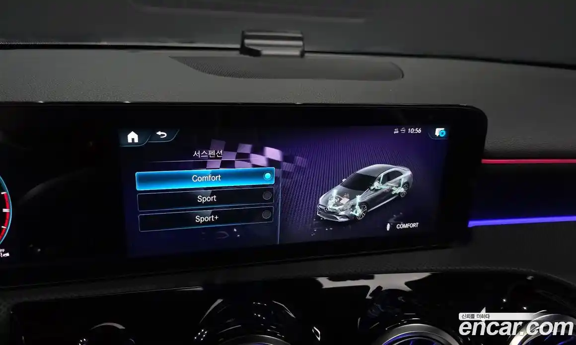 Mercedes-Benz A-Class 2022 2.0 гидро в Москве № 1005142, фото 17