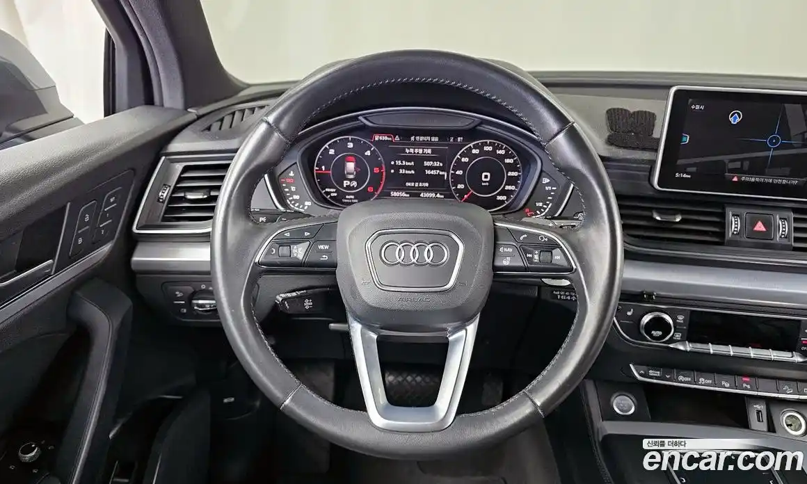 Audi Q5 2020 2.0 гидро в Москве № 1195150, фото 13