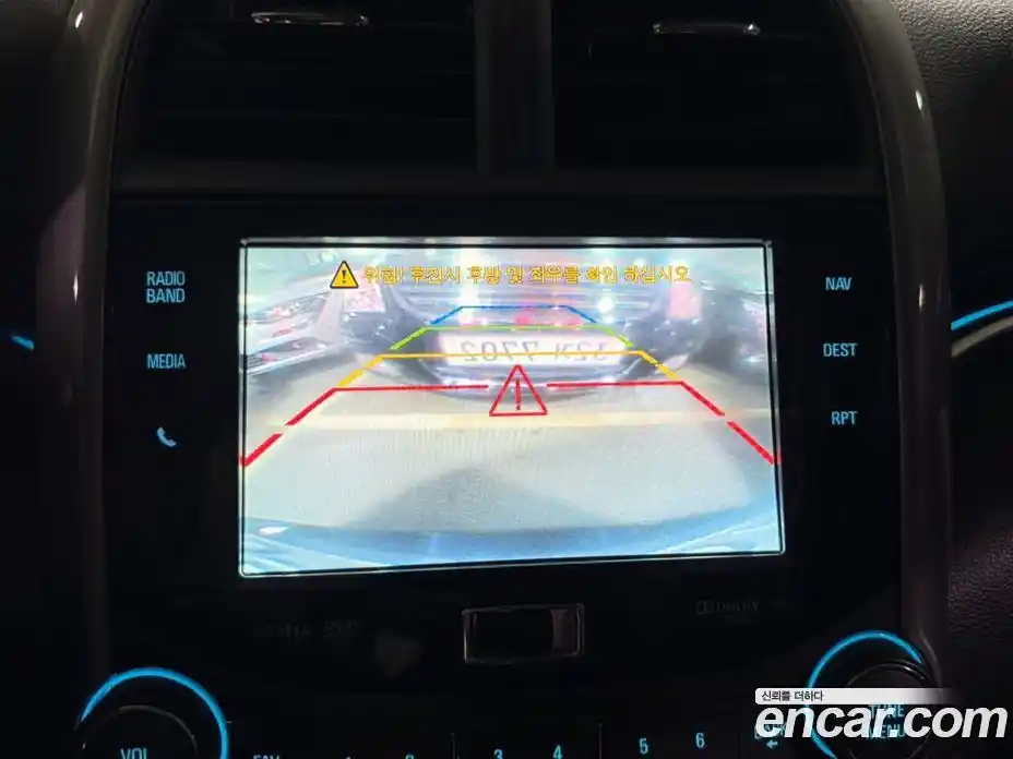 Chevrolet Malibu 2014 2.0 гидро в Москве № 1542412, фото 16