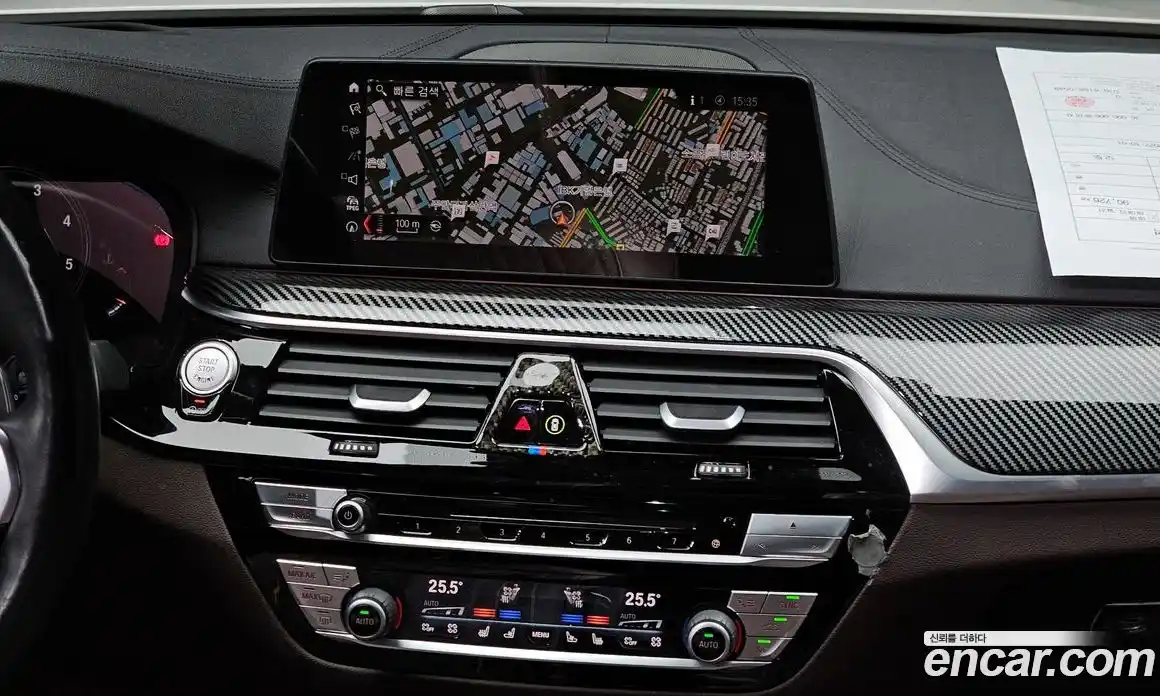 BMW 5-Series 2019 2.0 гидро в Москве № 159204, фото 14