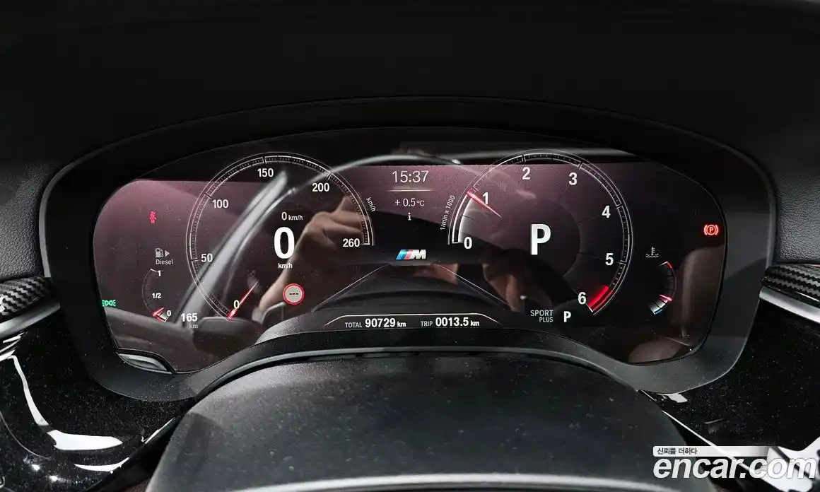 BMW 5-Series 2019 2.0 гидро в Москве № 159204, фото 8