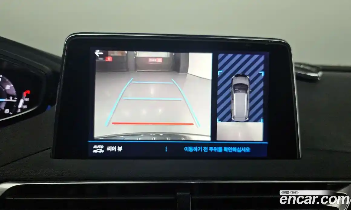 Peugeot 5008 2022 1.2 гидро в Москве № 1610328, фото 14