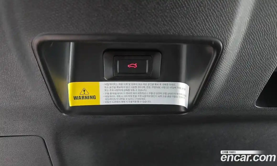 Peugeot 5008 2022 1.2 гидро в Москве № 1610328, фото 20