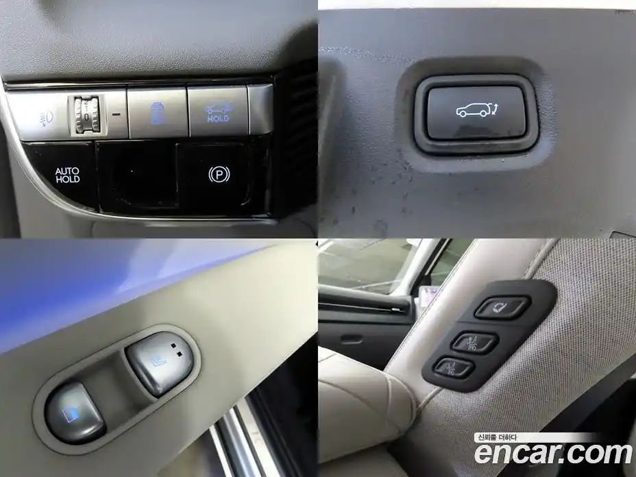 Hyundai Ioniq 5 2024 гидро в Москве № 1610433, фото 18