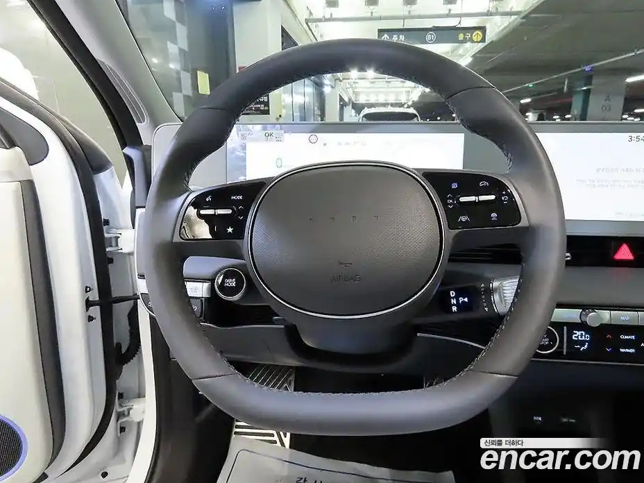 Hyundai Ioniq 5 2024 гидро в Москве № 1610433, фото 8