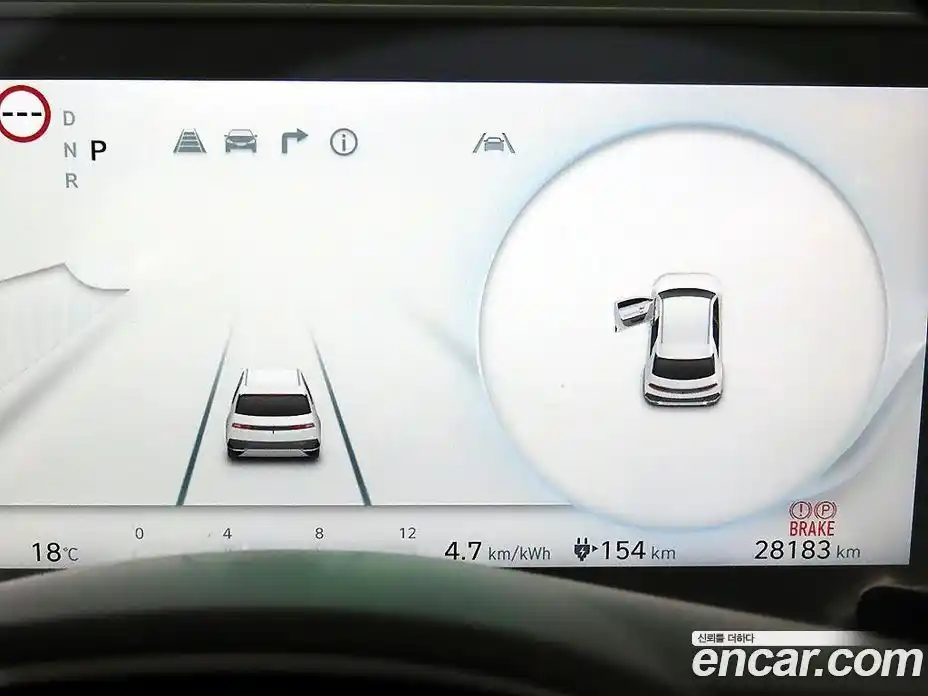 Hyundai Ioniq 5 2024 гидро в Москве № 1610433, фото 9
