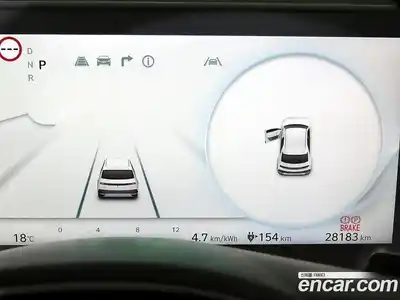Hyundai Ioniq 5 2024 гидро в Москве № 1610433, миниатюра 9