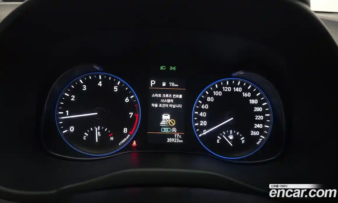 Hyundai Kona 2021 1.6 гидро в Москве № 1610630, фото 8
