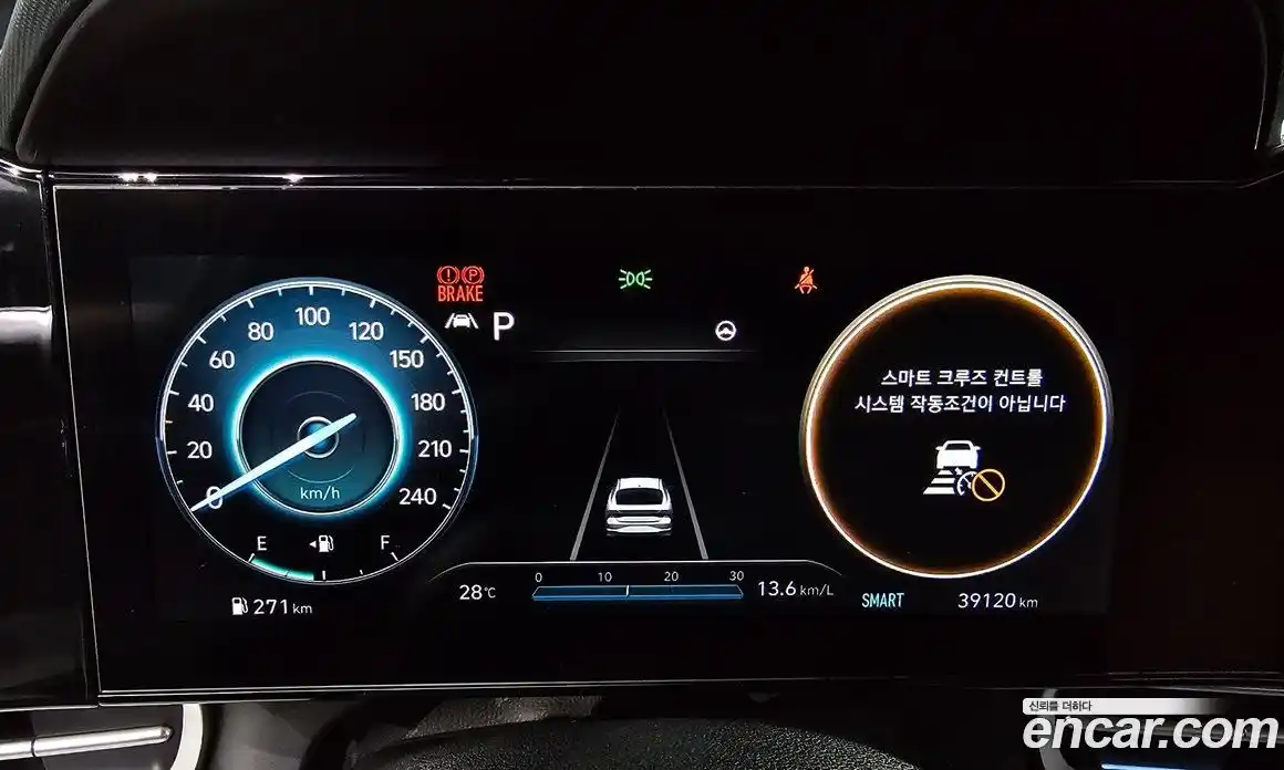 Hyundai Avante 2021 1.6 гидро в Москве № 1610739, фото 8