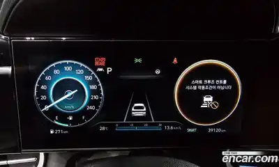 Hyundai Avante 2021 1.6 гидро в Москве № 1610739, миниатюра 8