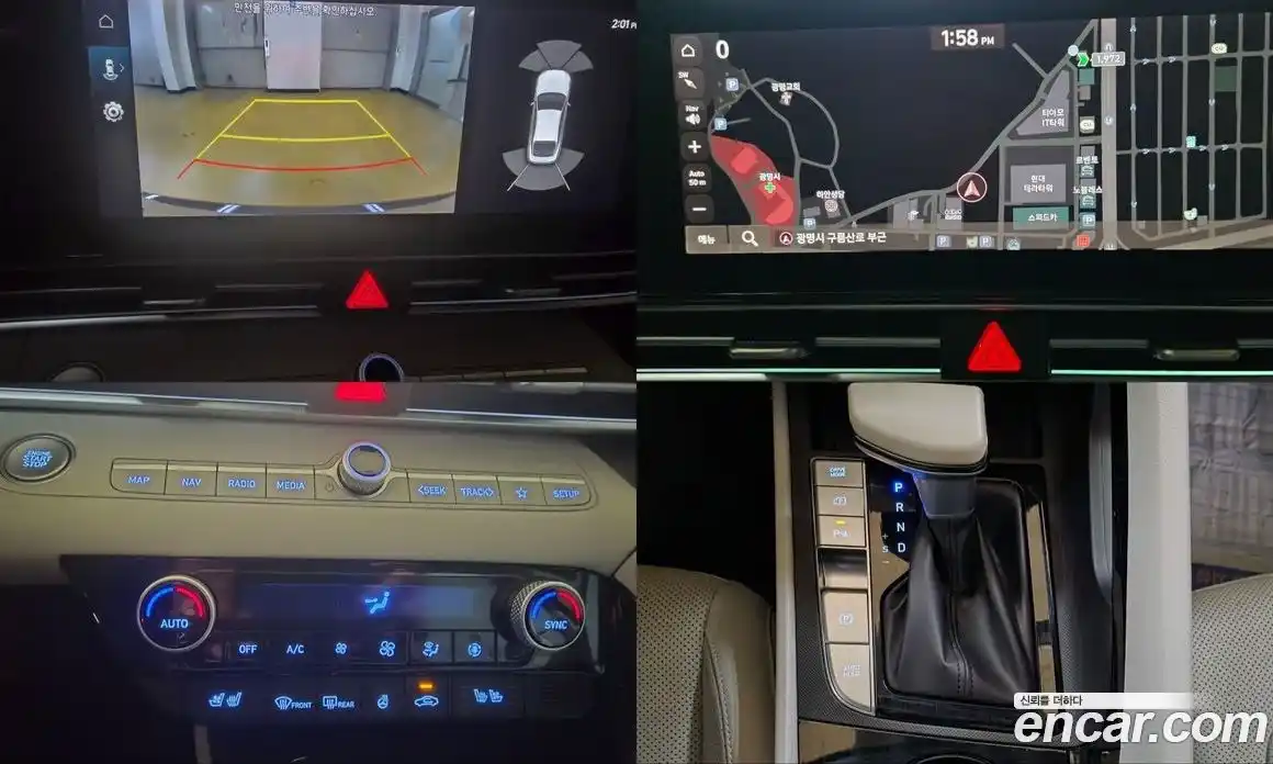Hyundai Avante 2021 1.6 гидро в Москве № 1610787, фото 16