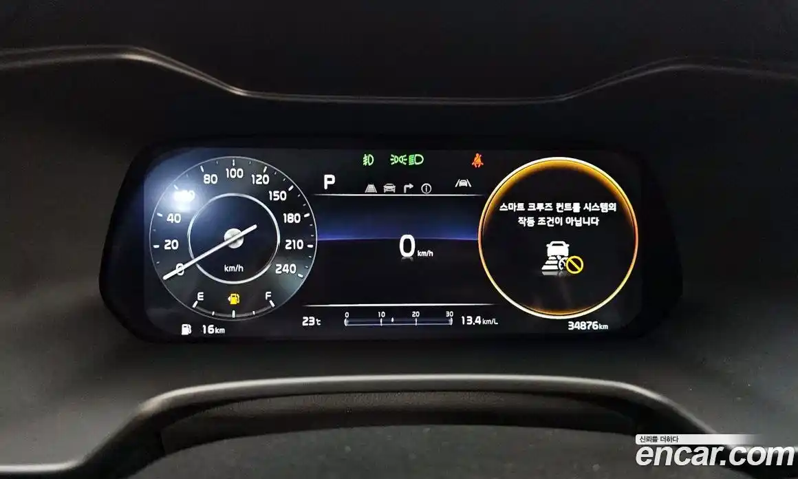 Kia K3 2022 1.6 гидро в Москве № 1611665, фото 8