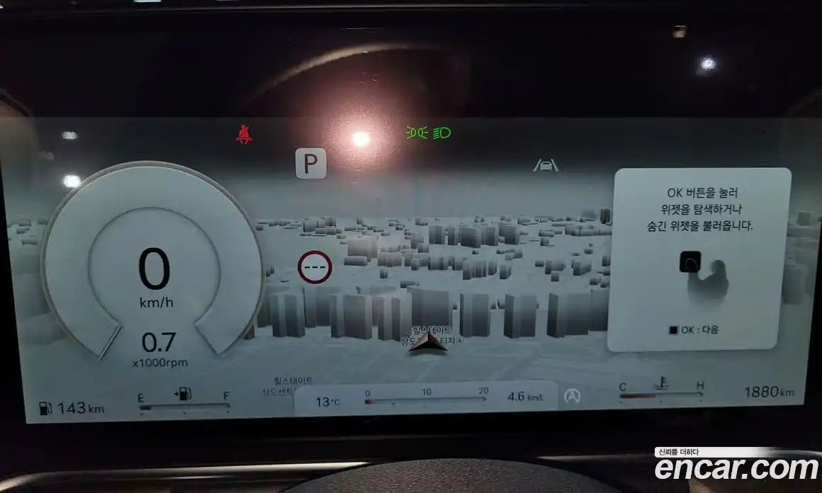 Genesis G90 2022 3.5 гидро в Москве № 1611774, фото 3