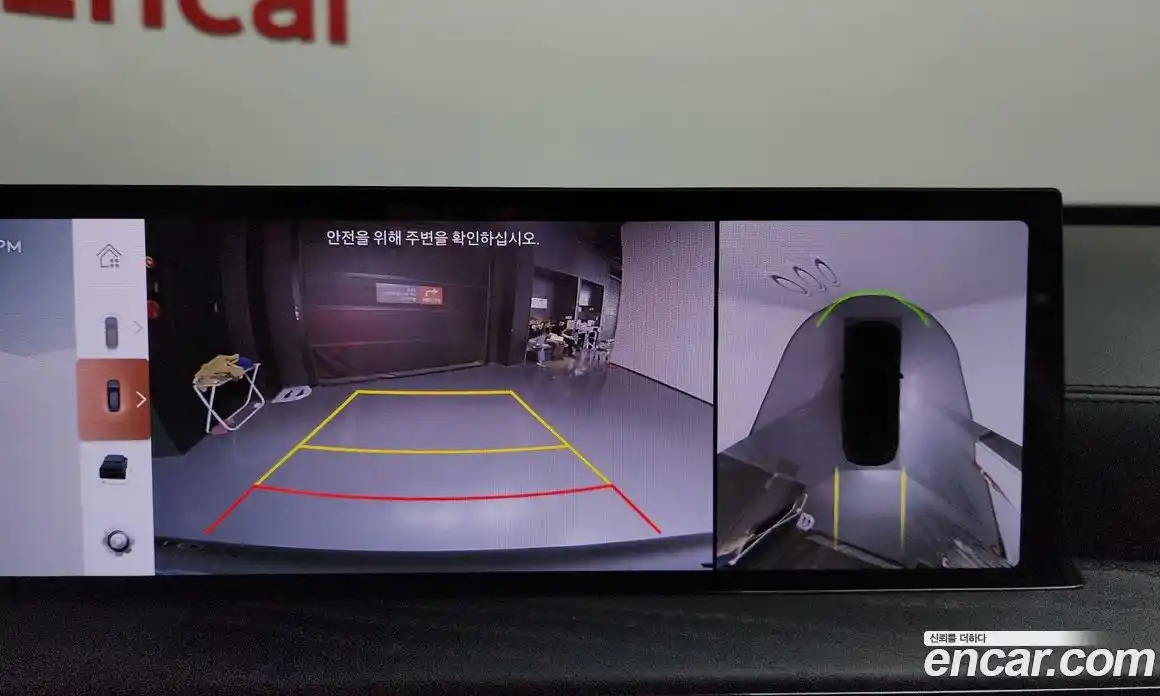 Genesis GV80 2025 2.5 гидро в Москве № 1611787, фото 15