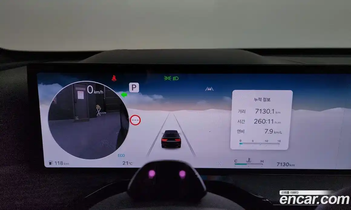 Genesis GV80 2025 2.5 гидро в Москве № 1611787, фото 8