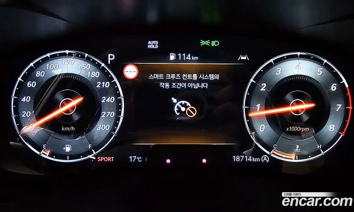 Genesis G70 2024 2.5 гидро в Москве № 1611824, фото 9