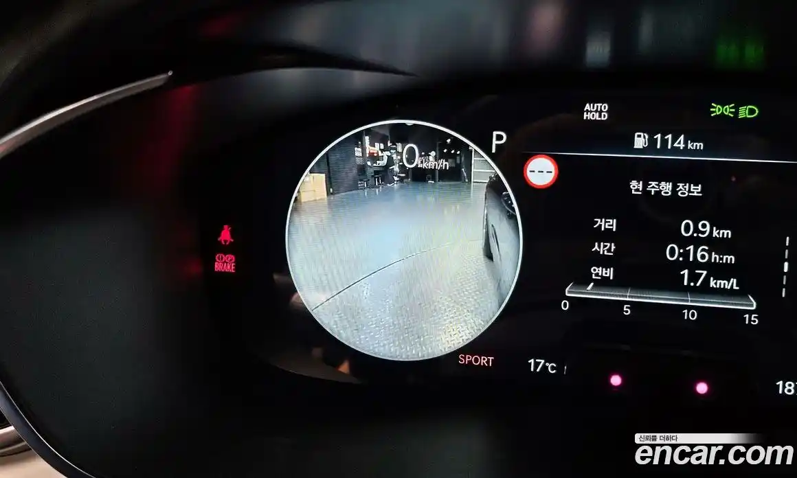 Genesis G70 2024 2.5 гидро в Москве № 1611824, фото 10