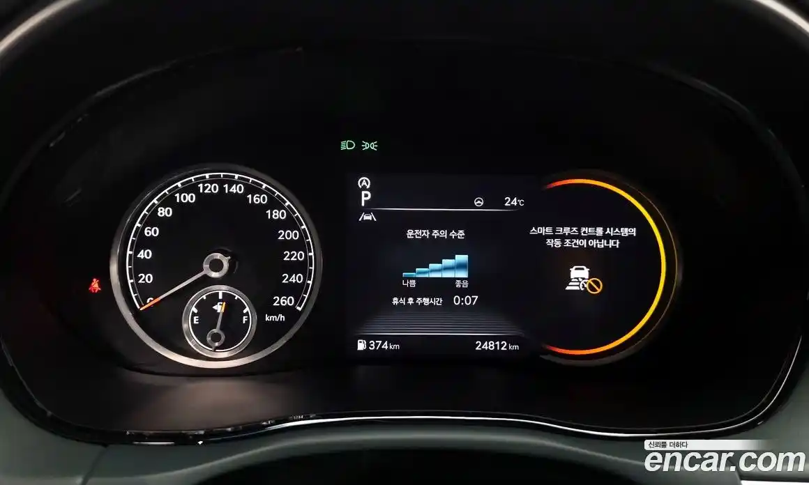 Genesis GV70 2021 2.5 гидро в Москве № 1611840, фото 8