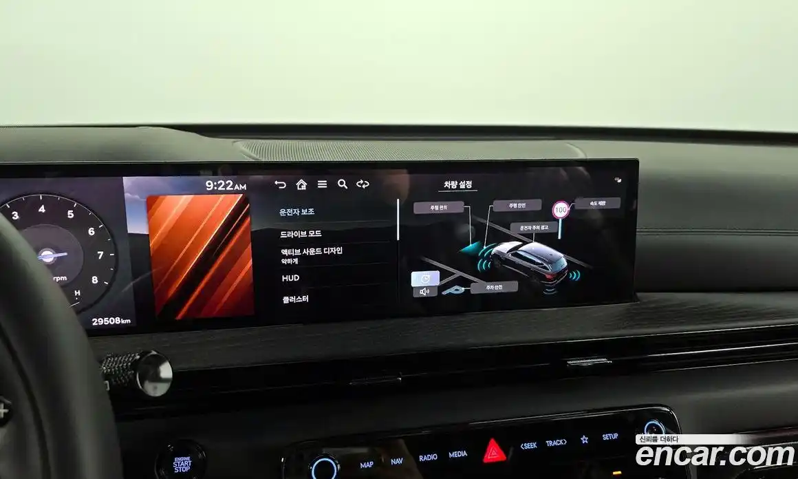 Genesis GV80 2025 2.5 гидро в Москве № 1611856, фото 14