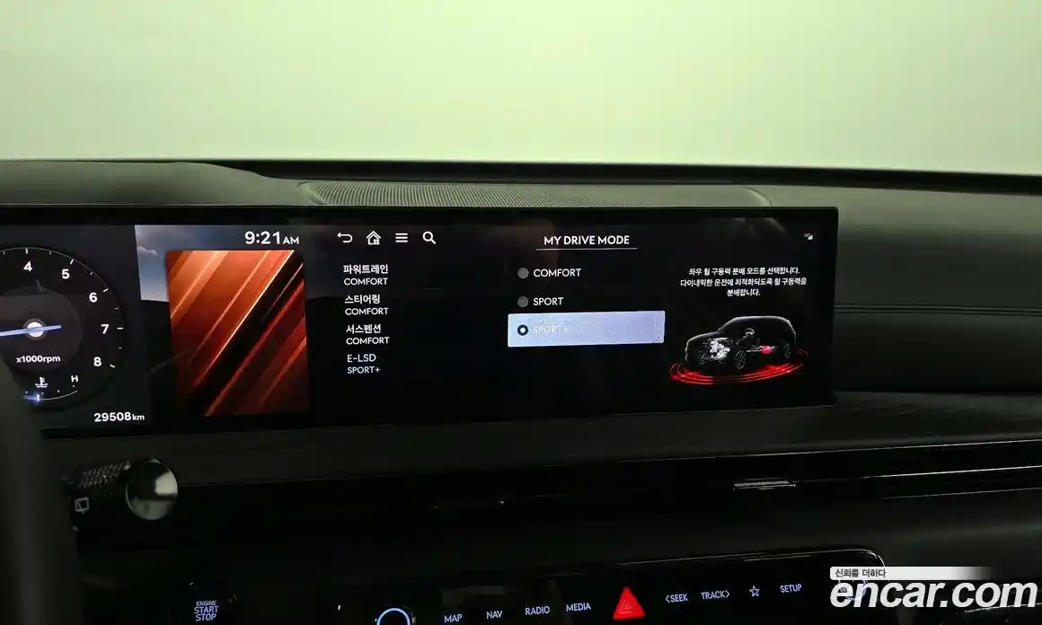 Genesis GV80 2025 2.5 гидро в Москве № 1611856, фото 15