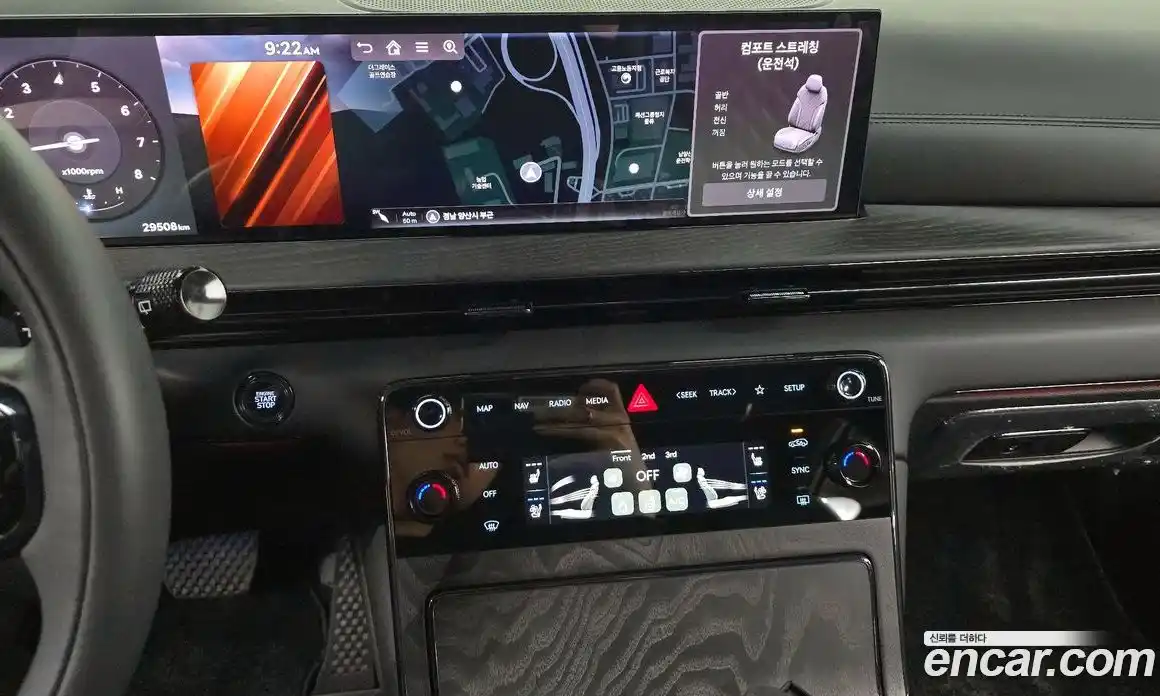 Genesis GV80 2025 2.5 гидро в Москве № 1611856, фото 16