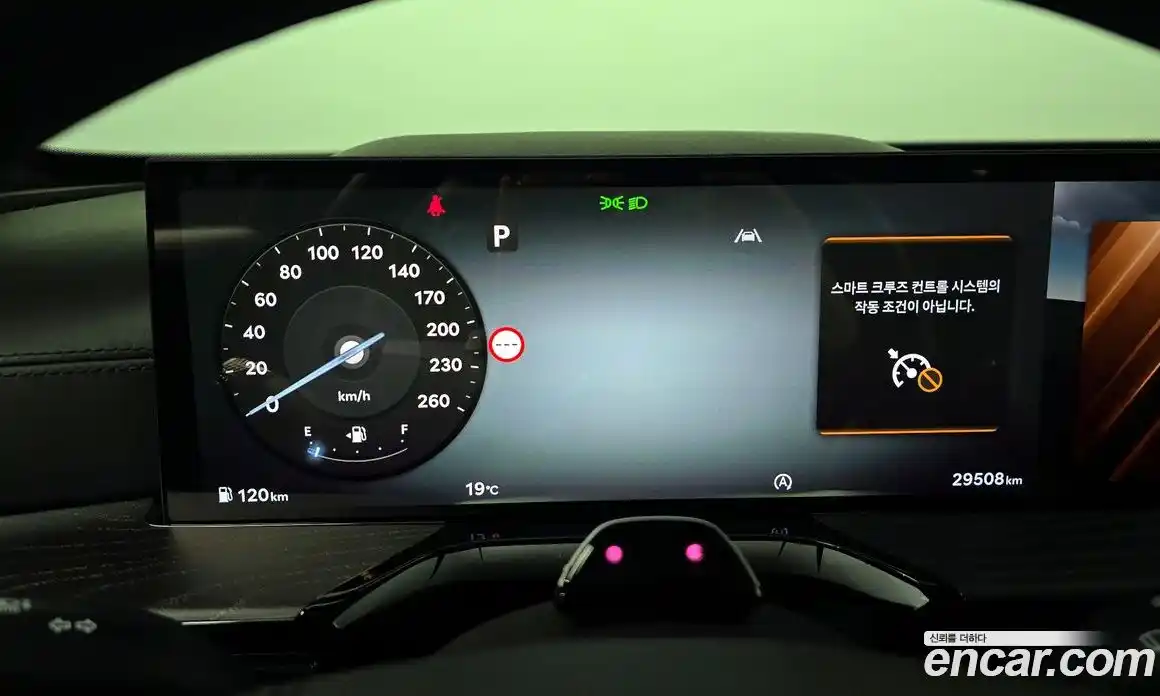 Genesis GV80 2025 2.5 гидро в Москве № 1611856, фото 7