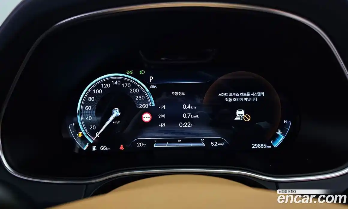 Genesis GV80 2021 2.5 гидро в Москве № 1611857, фото 8