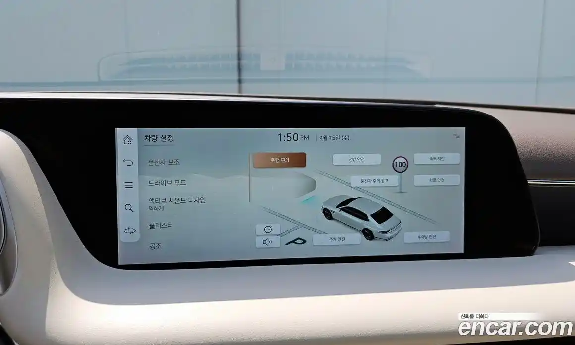 Genesis G90 2022 3.5 гидро в Москве № 1611868, фото 20