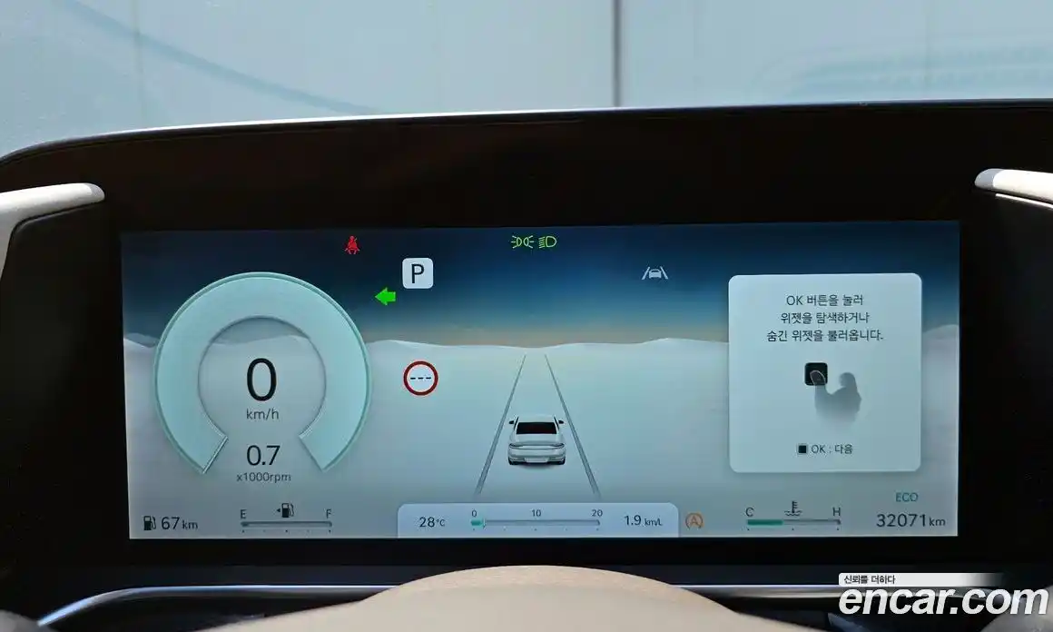 Genesis G90 2022 3.5 гидро в Москве № 1611868, фото 8